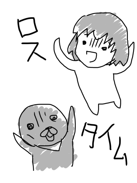 image.jpeg